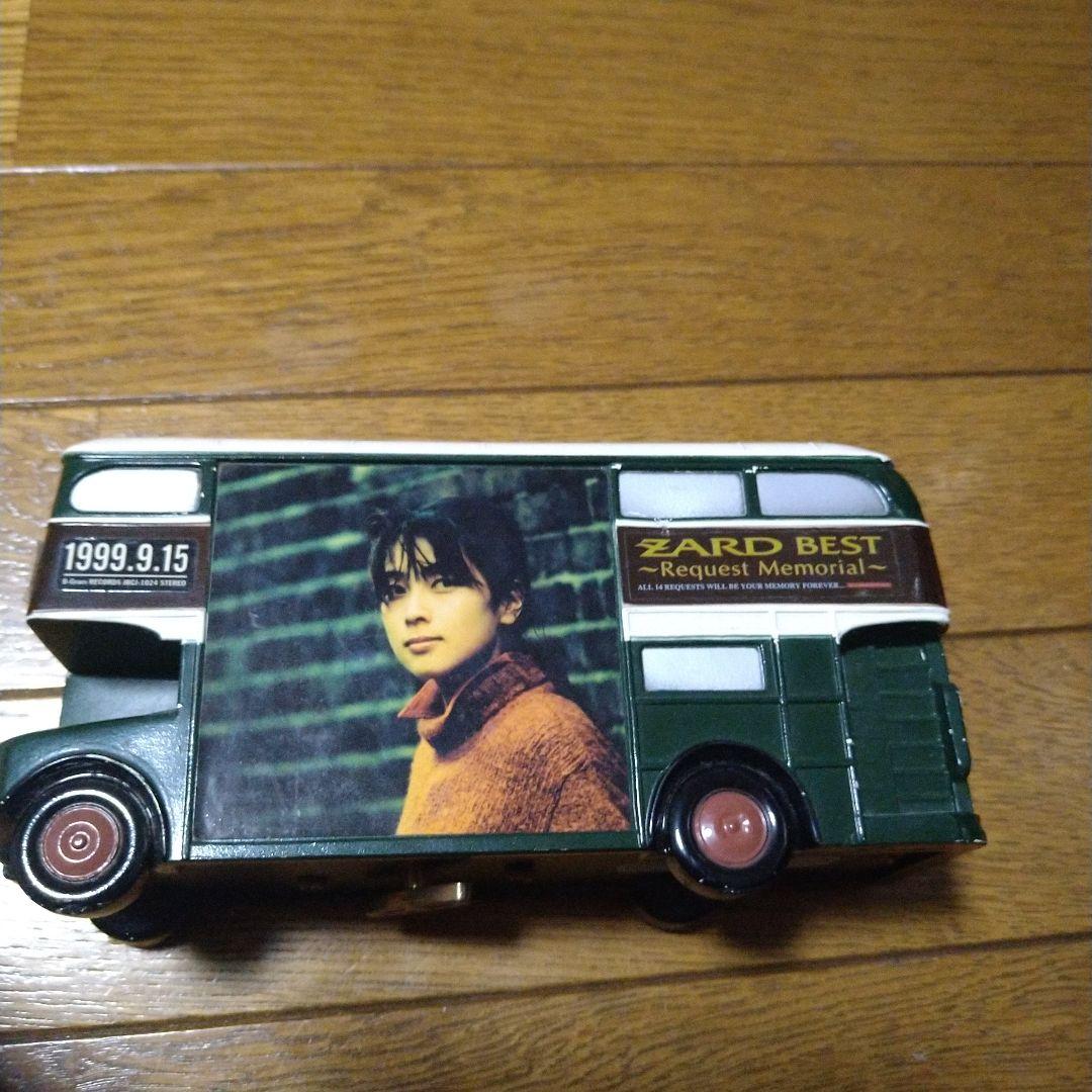 ZARD バスオルゴール