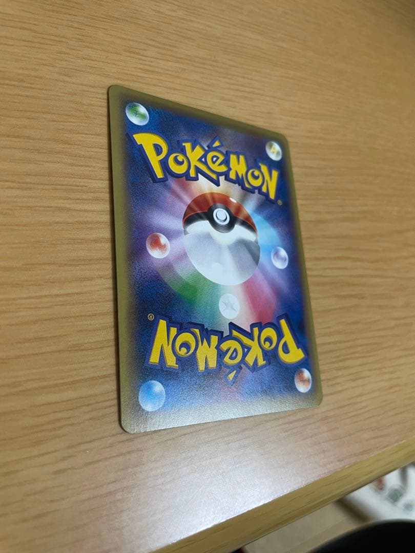 ブラッキーEX RR XY10 042/078 ポケモンカード