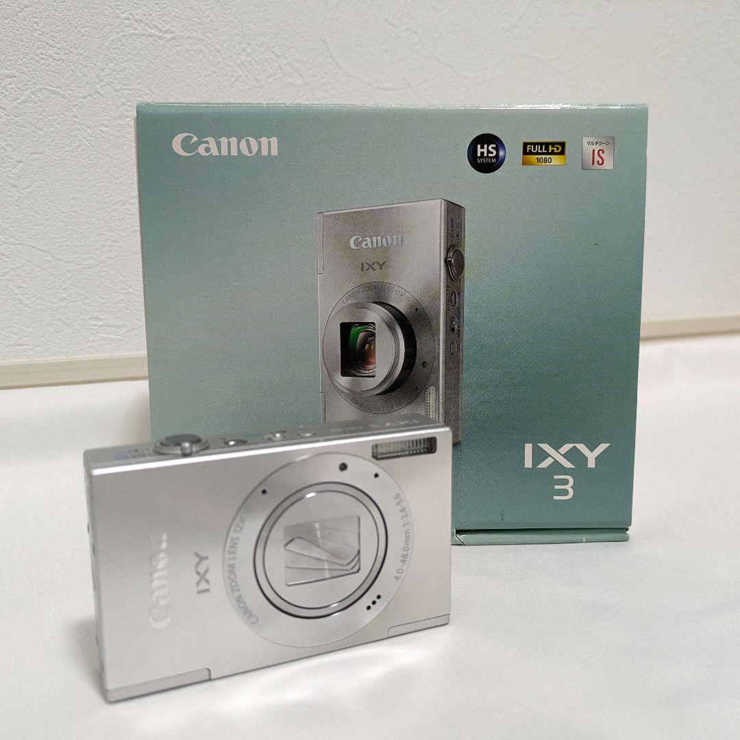 【美品】Canon IXY3 シルバー　コンパクトデジタルカメラ PC1736