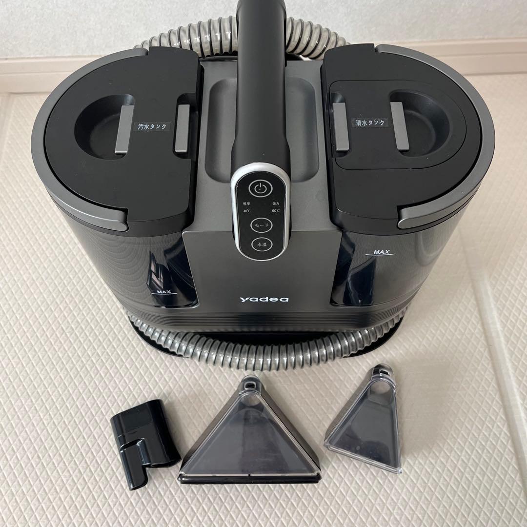 yadea 加熱式リンサー洗浄機　R6