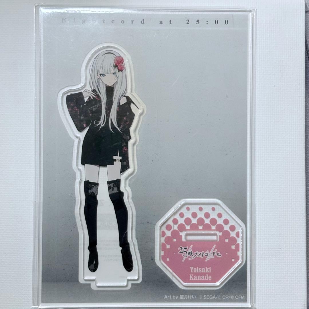 プロセカ　ZOZOTOWN アクリルスタンド　セット