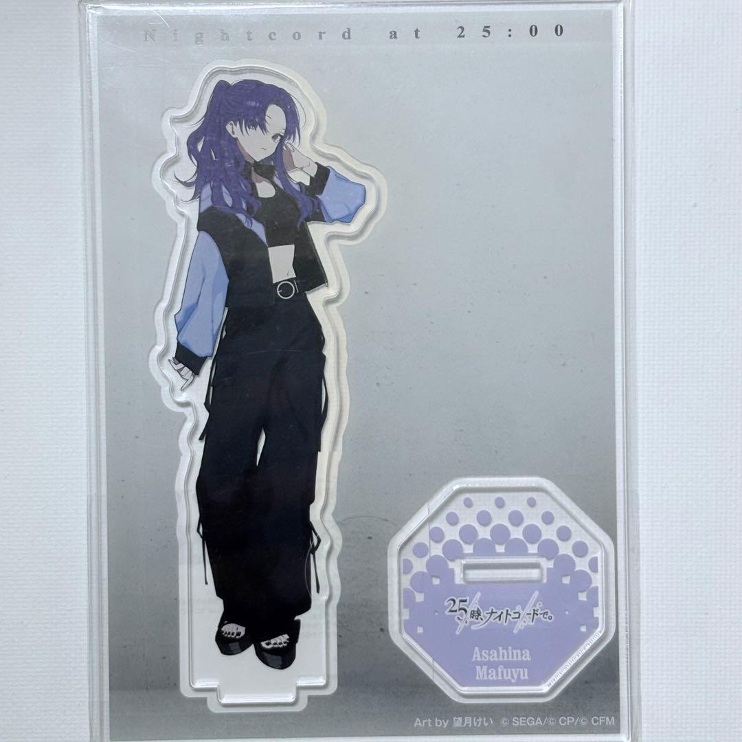 プロセカ　ZOZOTOWN アクリルスタンド　セット