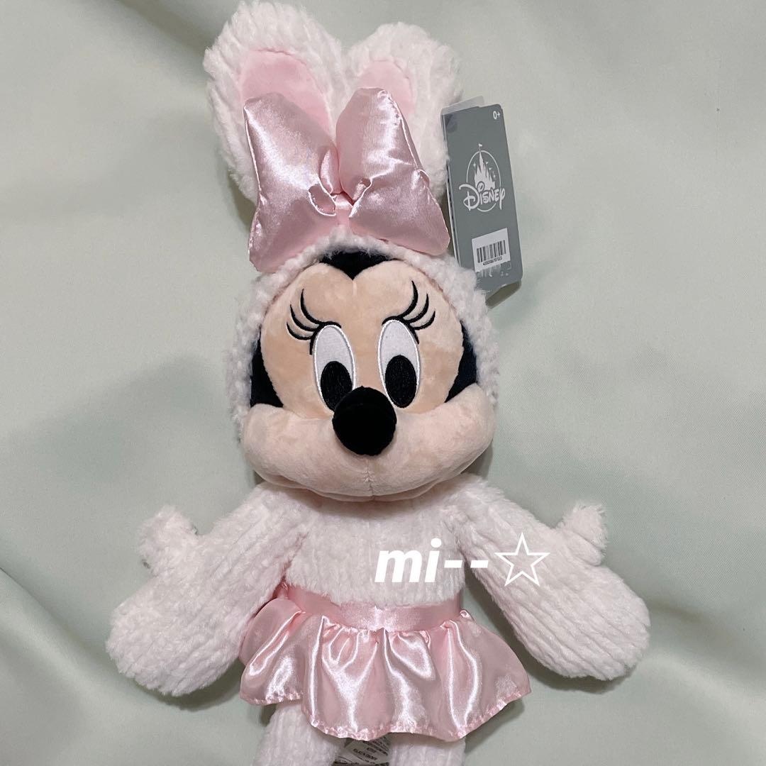 Disney Store 公式ディズニー ミニー ミッキー イースターぬいぐるみ