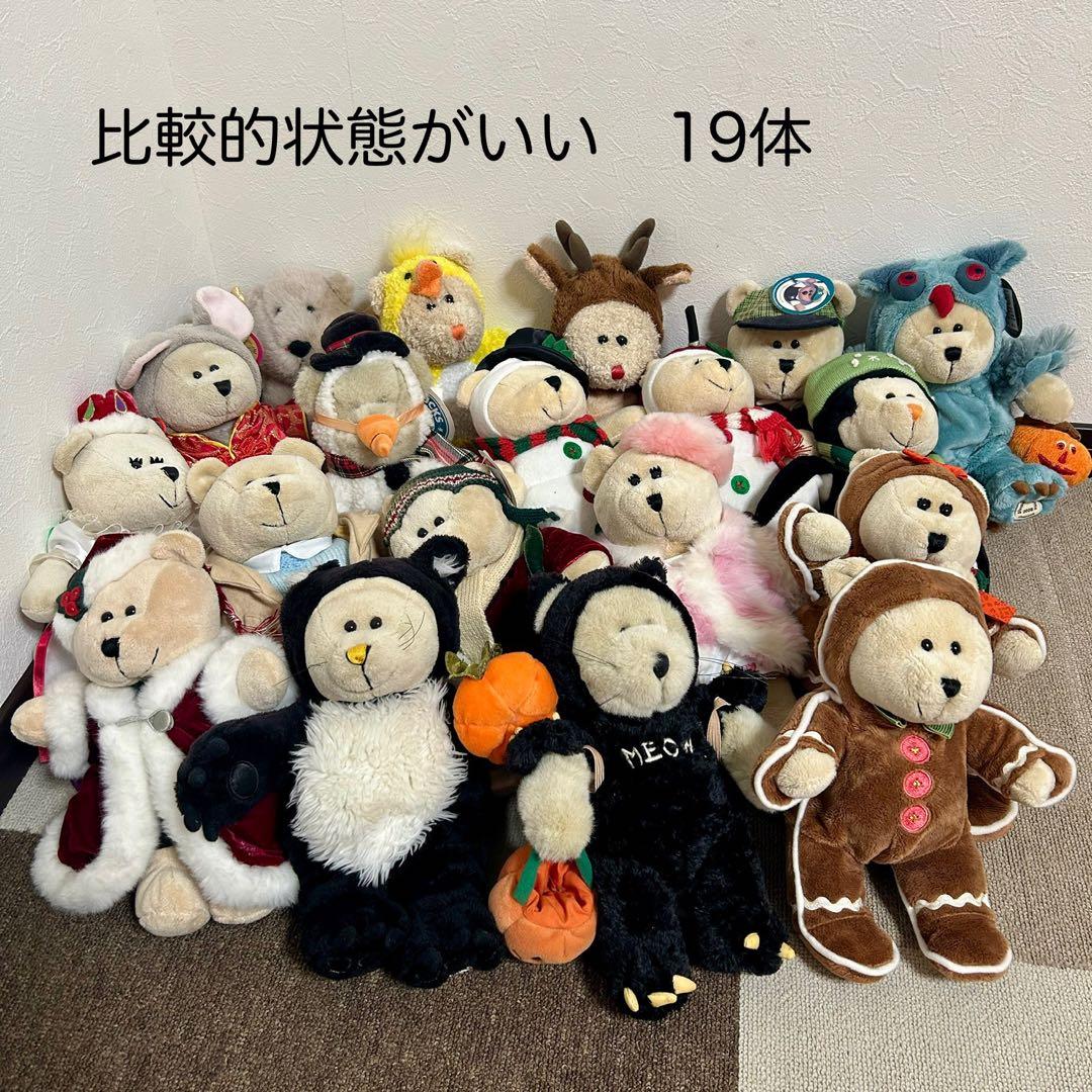 スターバックス ベアリスタ スタバ ぬいぐるみ 2002年〜2010年製 28点
