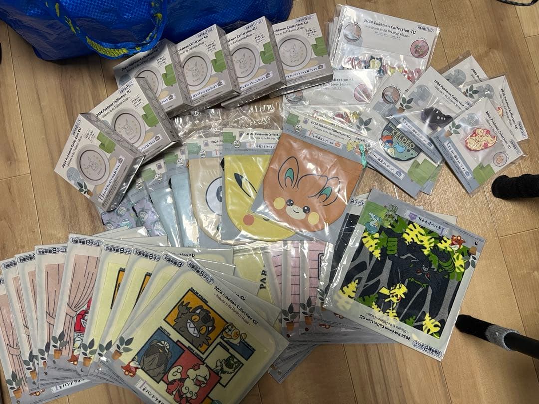 ポケモン　1番くじ