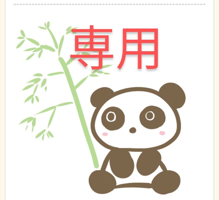 star　　青銅聖闘士EXサイズ　5体セット