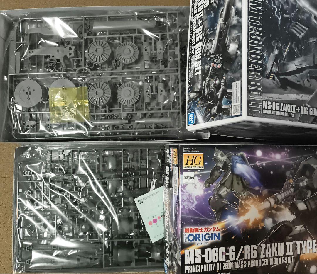 HG 量産型ザク＋ビッグ・ガン ＆ ザクⅡタイプC-6/R6セット