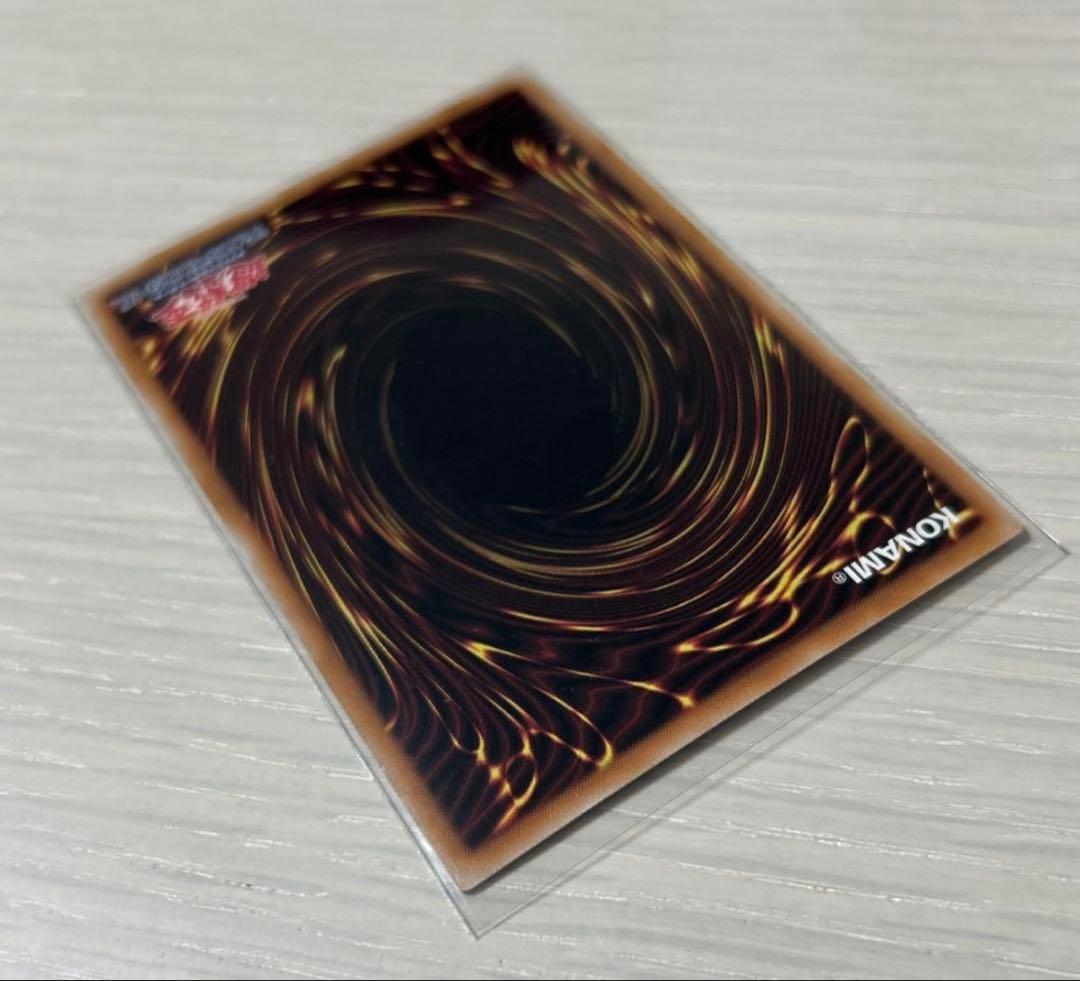 遊戯王 女剣士カナン 25th クオシク クォーターセンチュリーシークレットレア