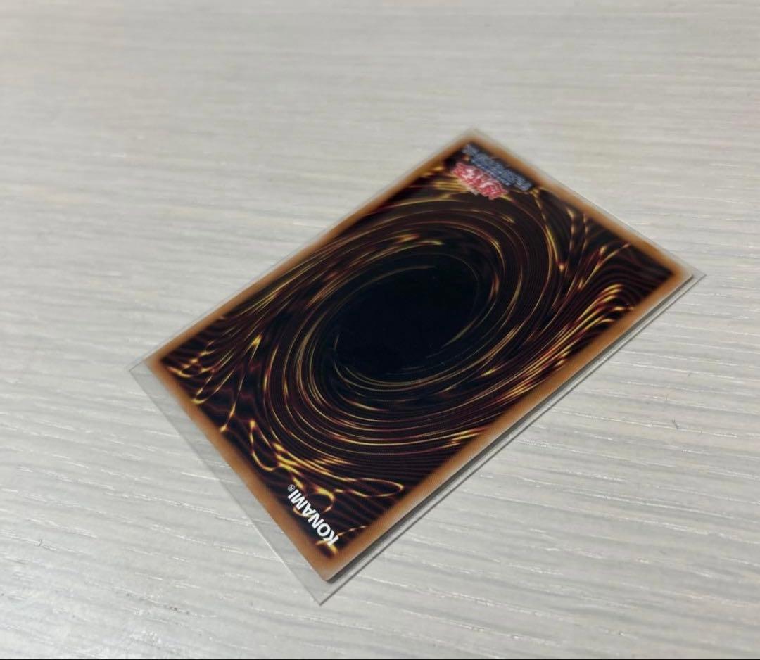 遊戯王 女剣士カナン 25th クオシク クォーターセンチュリーシークレットレア