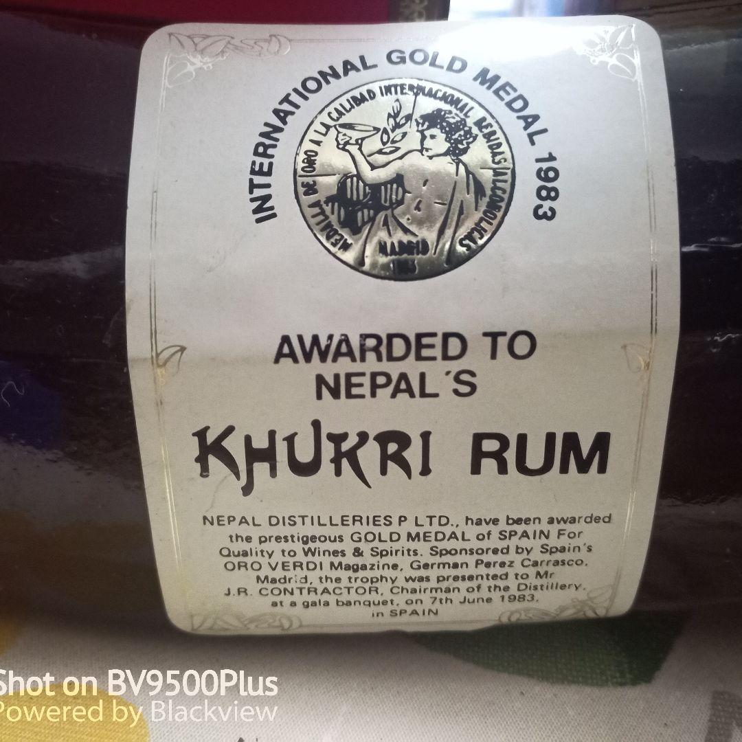 ウィスキー　ブランデー　コニャック　ラム酒　古酒　特級　大体40年もの