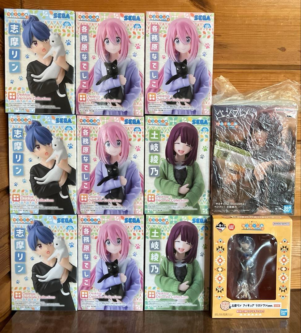 ゆるキャン11点まとめ ラストワン賞　デスクトップデコレーションコレクションズ