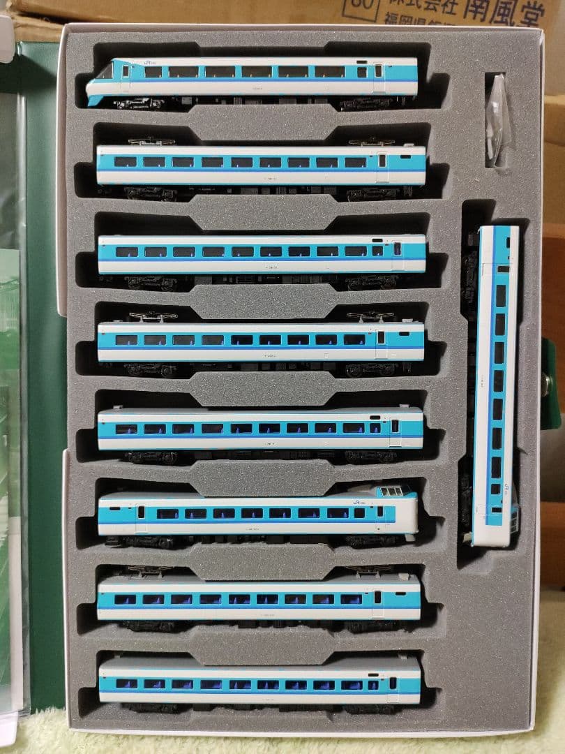 N*！様 KATO 10-1641 10-1642 381系 スーパーくろしお