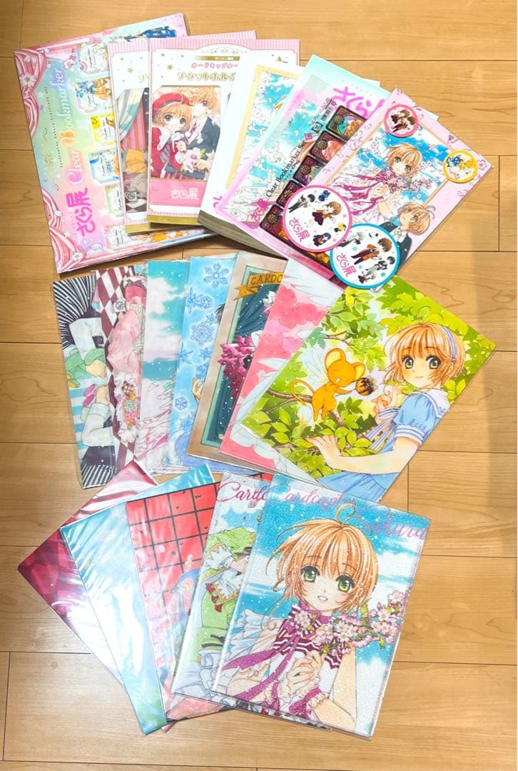 【未開封】カードキャプターさくら展 グッズまとめ売り