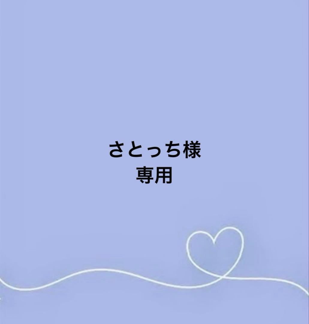 BTS Jungkook ハート型アクリルフォトブロック•スクエアフォトブロック