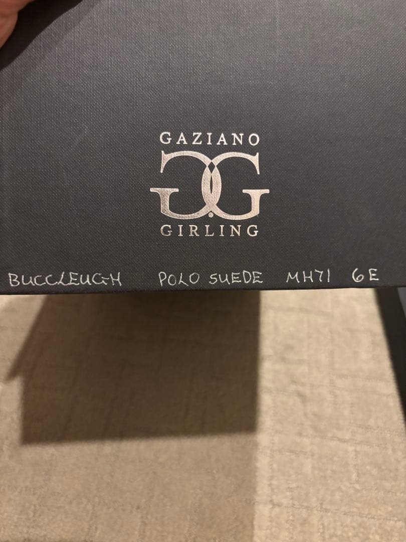 Gaziano Girling Buccleuch ポロスエード 6E