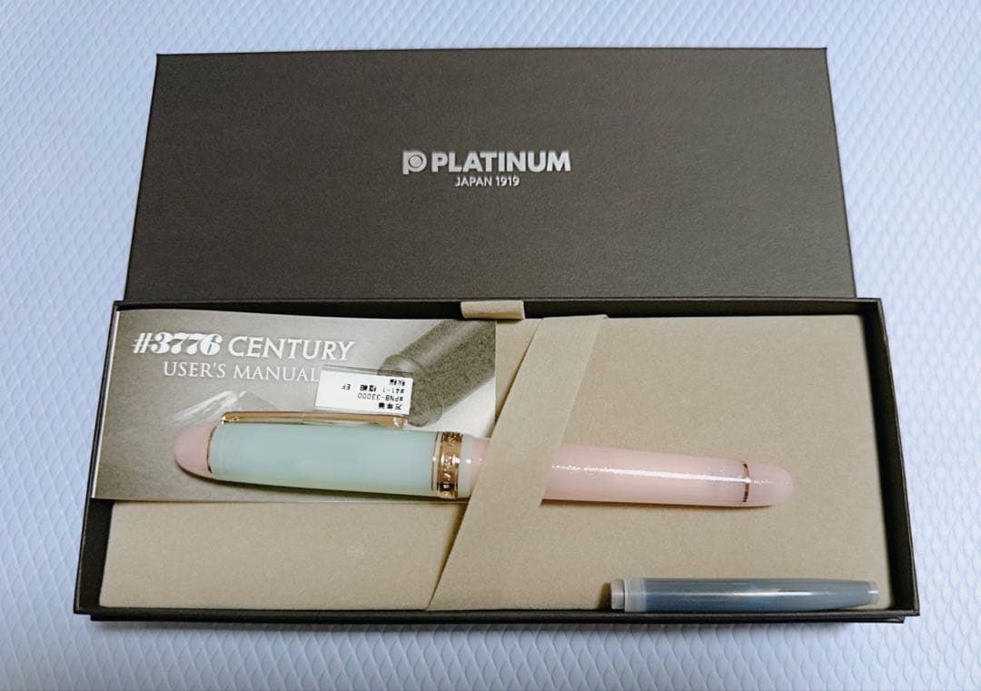 ［新品］八文字屋　秋桜・万年筆　字幅EF