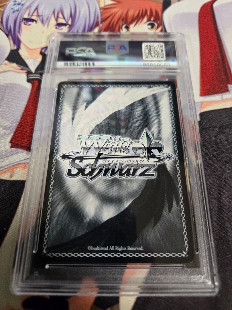 未来へ一緒に　兎田ぺこら　ssp　PSA10