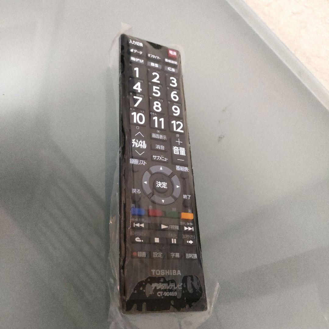 TOSHIBA[2016年製品]50S10