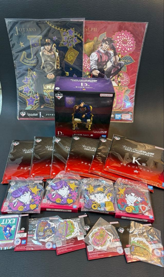 【n2】 ジョジョの奇妙な冒険 一番くじ D賞 東方仗助 フィギュア