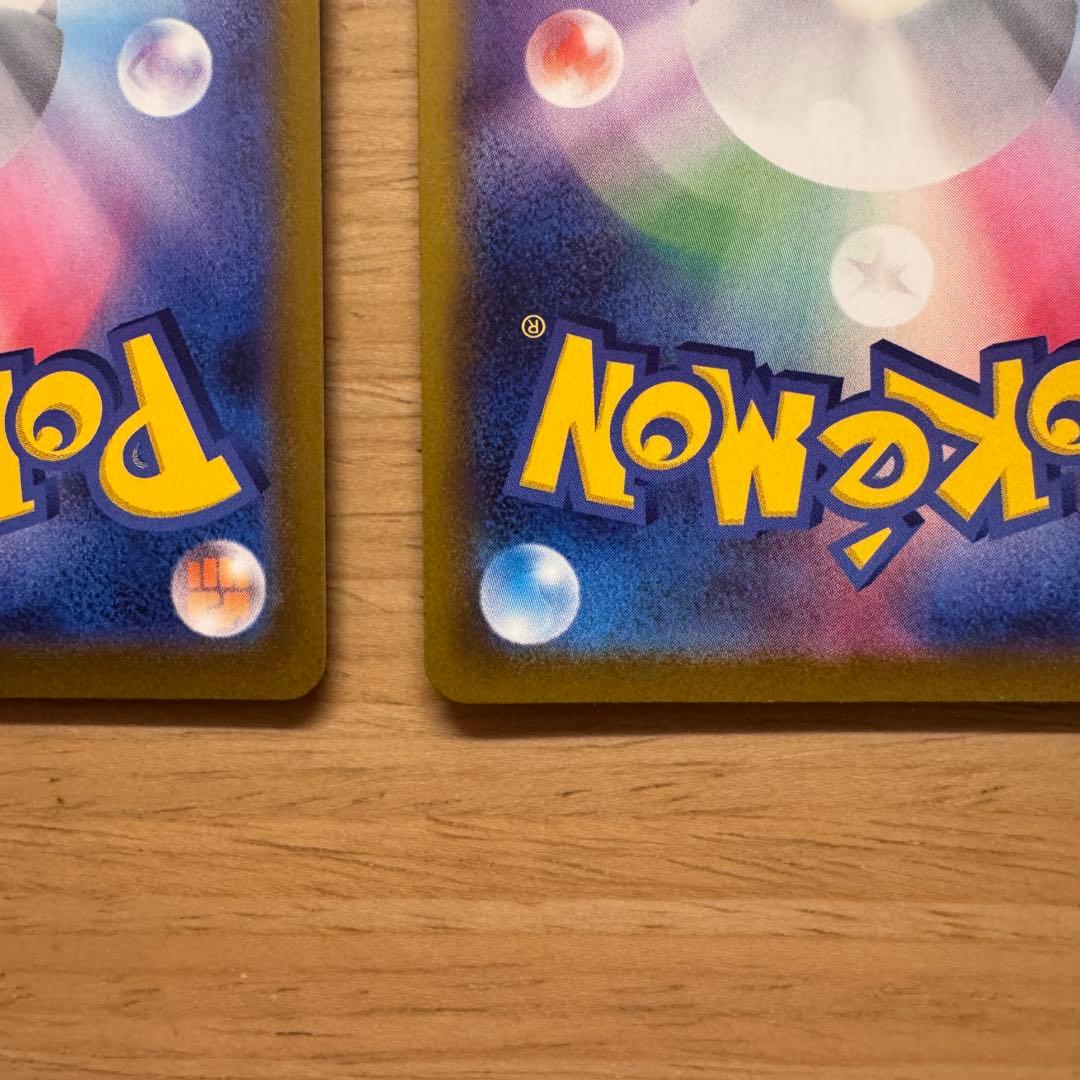 ロケット団のミュウツーex シェイミ　セット　CL2026 プロモ