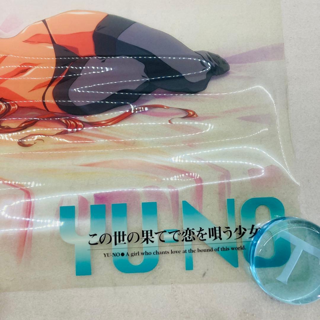 【２枚セット】セガサターン　この世の果てで恋を唄う少女　ポスター　た24