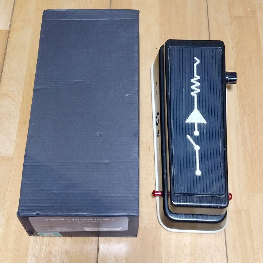 MXR CAE WAH MC-404 ワウペダル