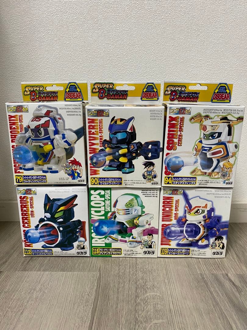 スーパービーダマン　シール未使用　箱あり　6体セット　ファイティングフェニックス