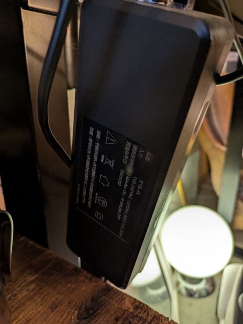 フレキシスポット 電動昇降デスク スタンディングデスク PCデスク