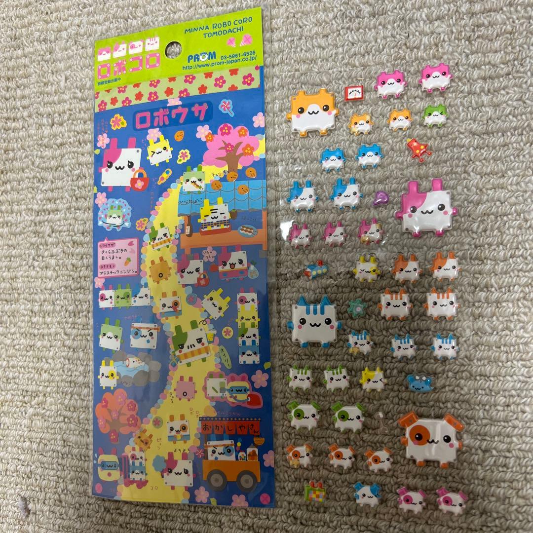 平成レトロ シール 当時物 ロボコロ ロボウサ ぷっくりシール
