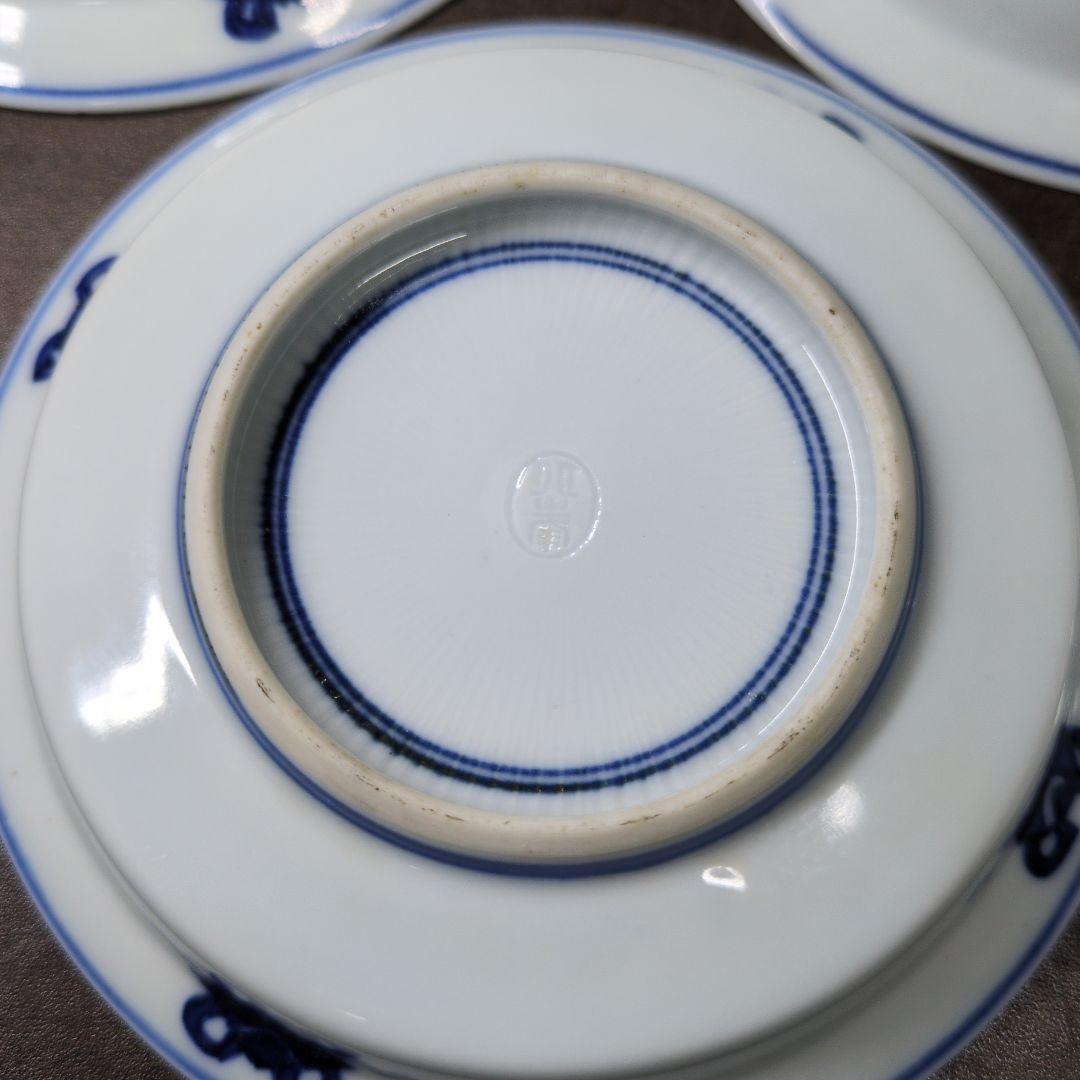 平安 北峯 染付 雲龍文 小皿 四客