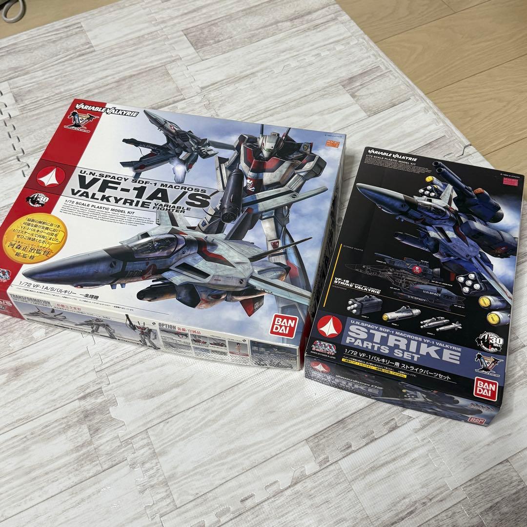 バンダイ1/72 VF-1 A/S バルキリー 一条輝機 ストライクパーツセット