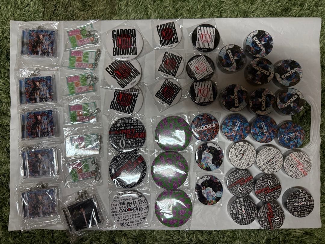 GADORO まとめ売り 武道館