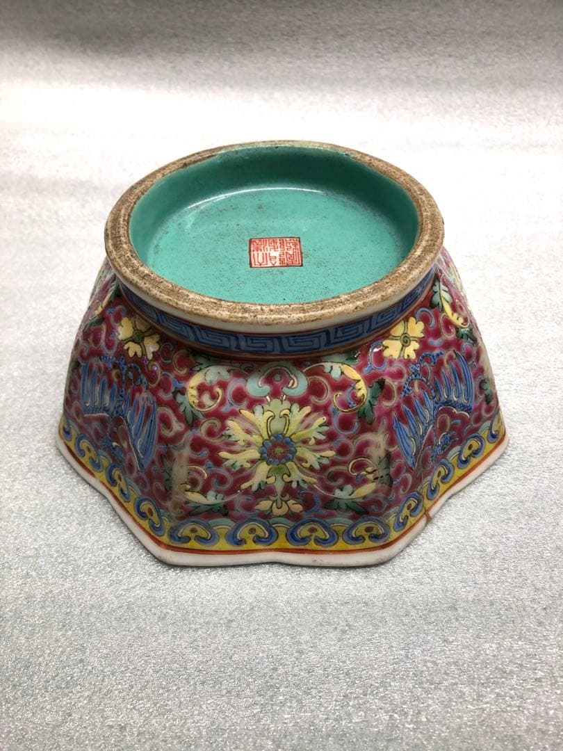 大清乾隆年製　色絵　龍鳳草花紋八角鉢