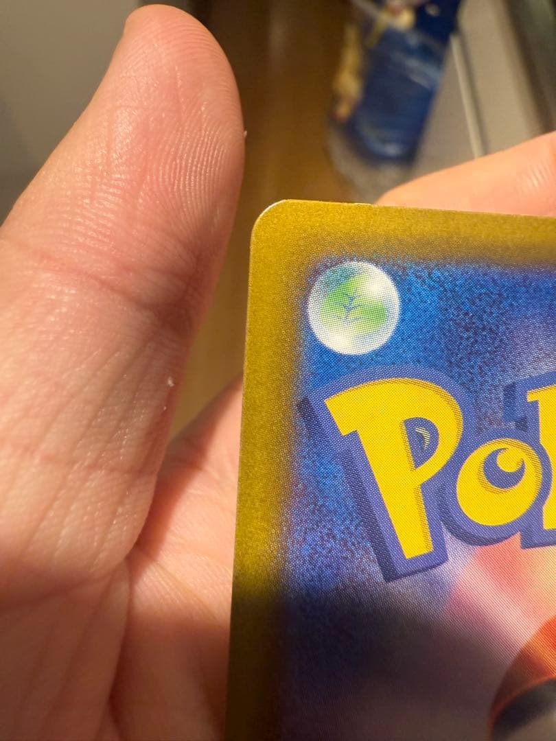 最安値ブラッキー :マスターボールミラー [SV8a 092/187]