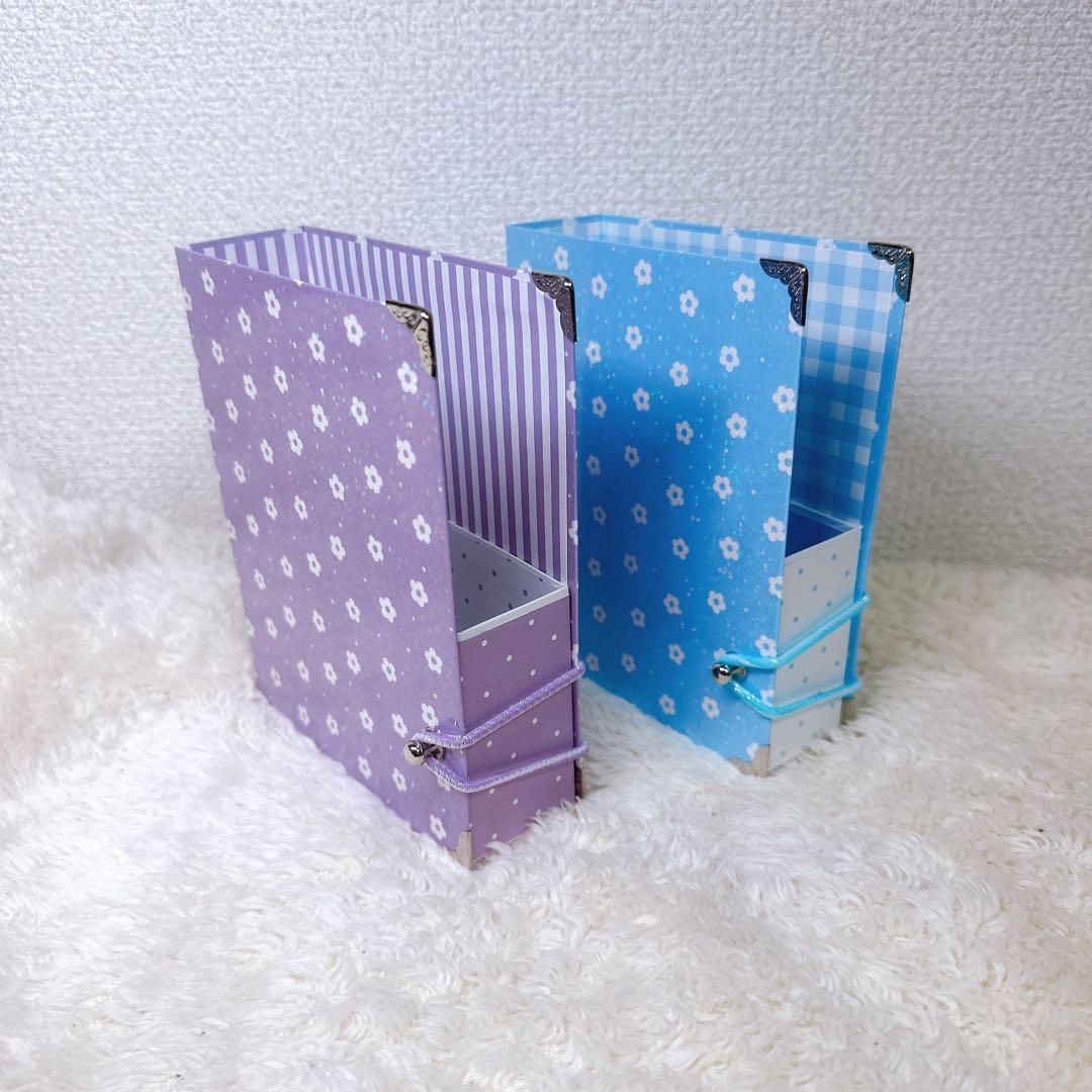 三浦さんページ