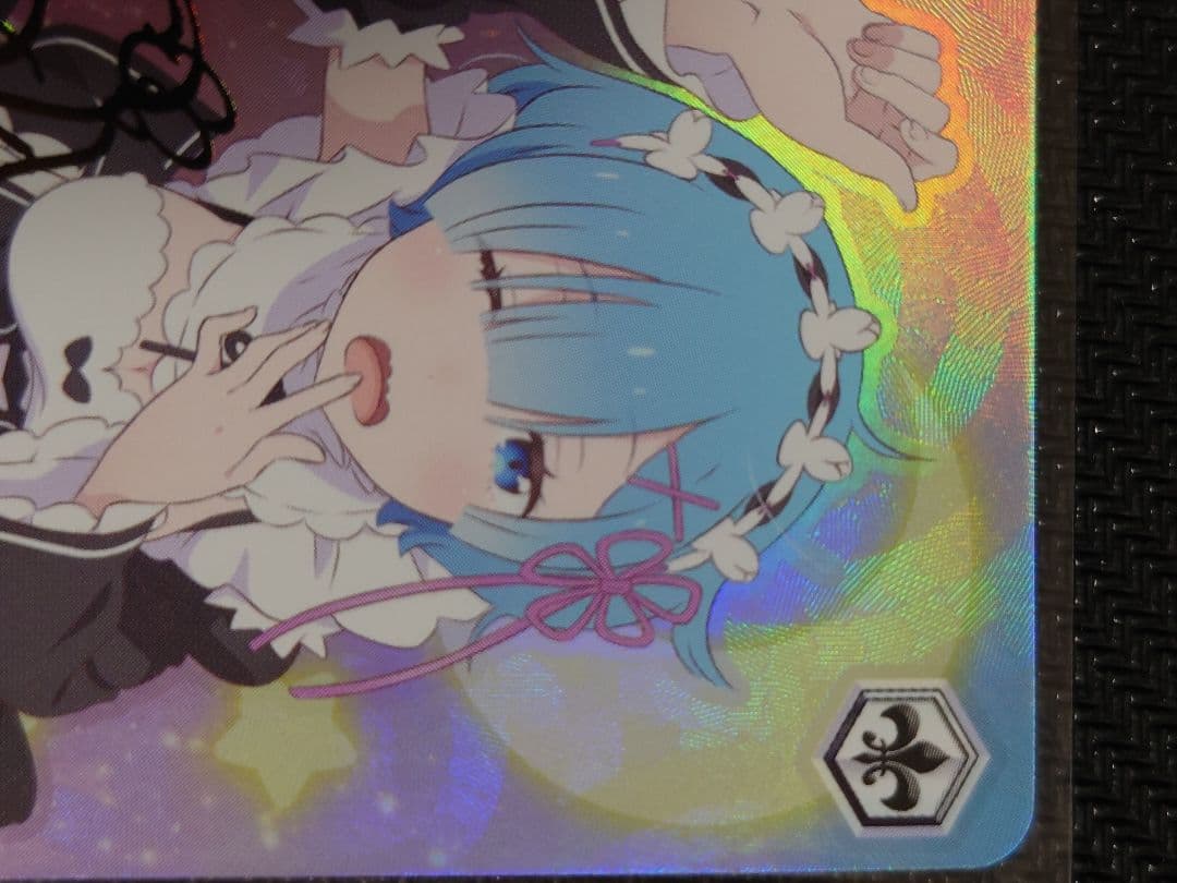 無防備なあくび レム SPサイン 箔押し ヴァイスシュヴァルツ s116-078