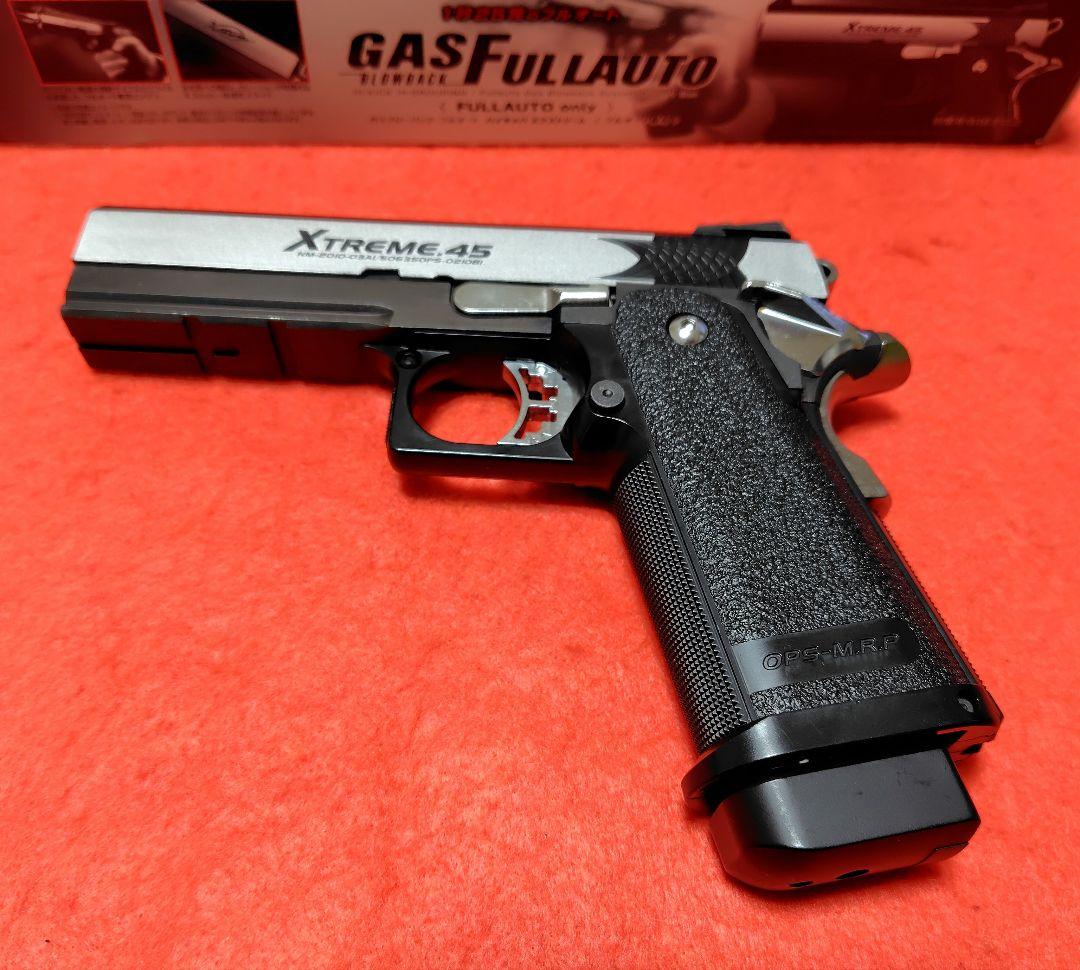 東京マルイ　エクストリーム セミオートカスタム