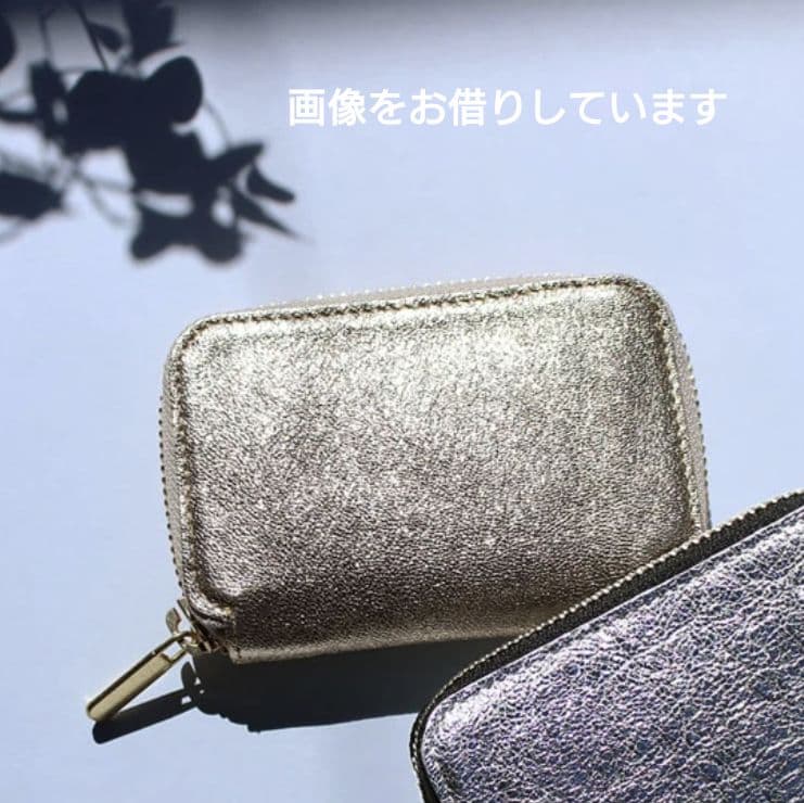 ナダヤ　コンパクト財布　ゴールド