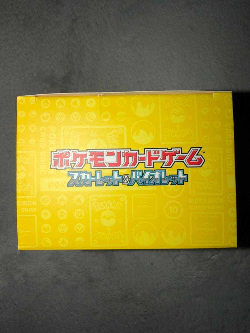 ポケモンカードゲーム 　横浜記念デッキ ピカチュウ