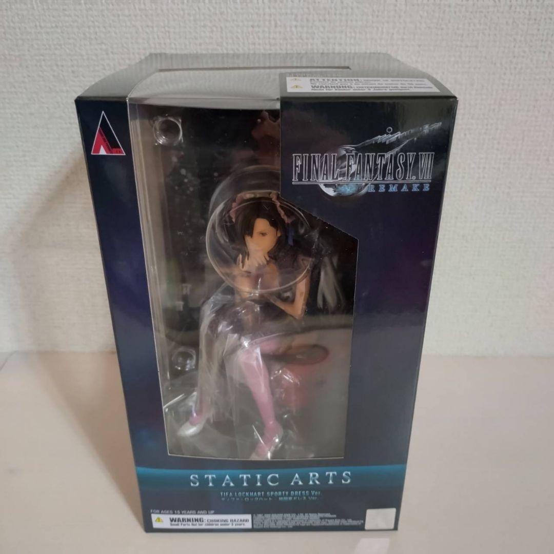 ファイナルファンタジー VII スタティックアーツ ティファ 格闘家ドレス未開封