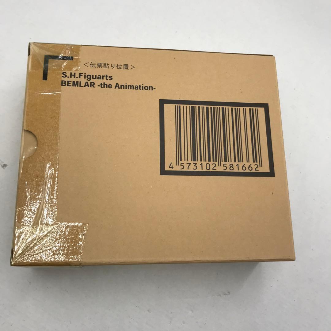 30▢ULTRAMANtheAnimation IY0813-3