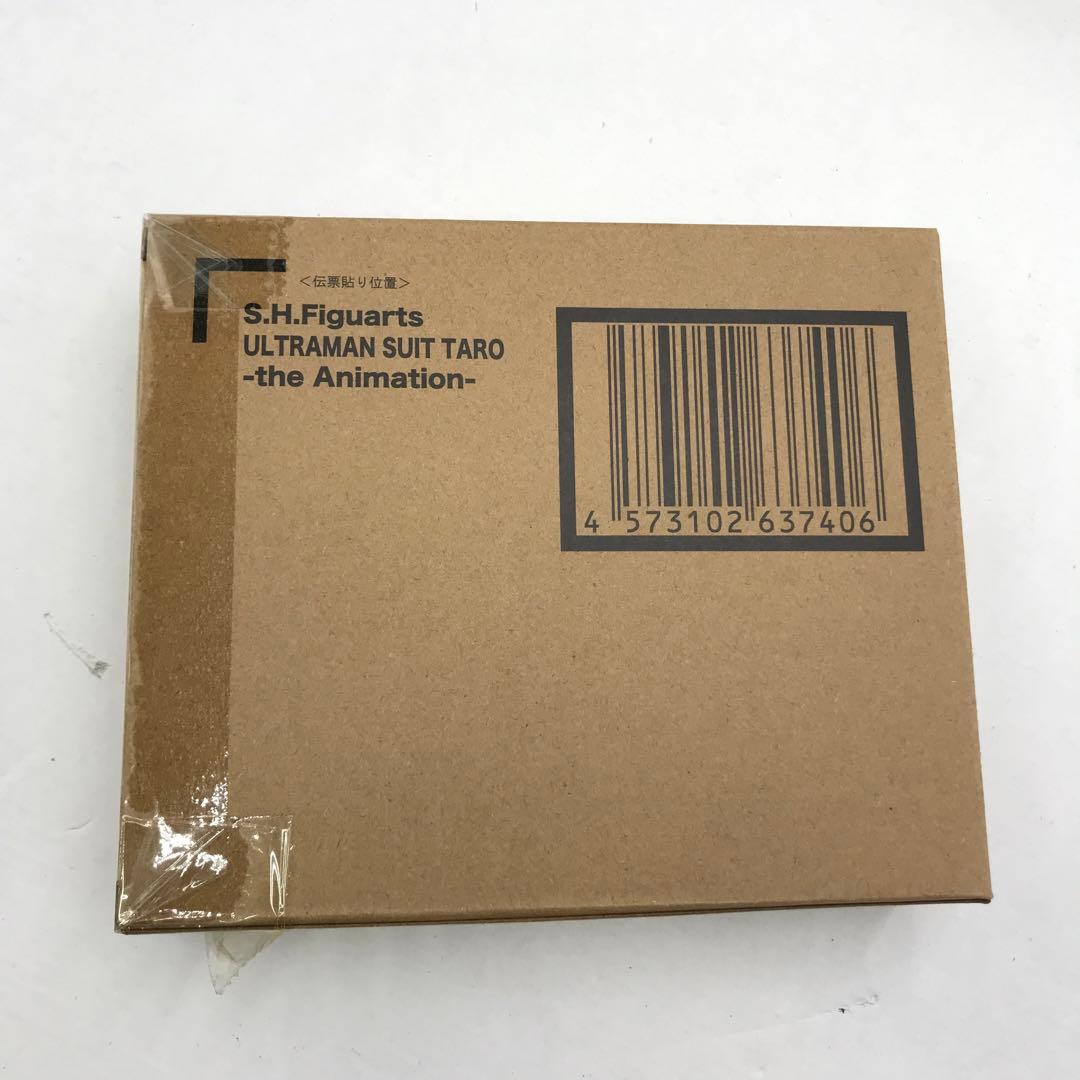 30▢ULTRAMANtheAnimation IY0813-3