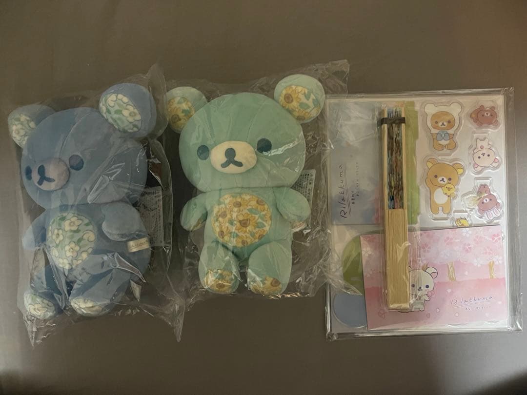 リラックマ あなたを想う ふっくらぬいぐるみ 4点セット(ノベルティ2点)