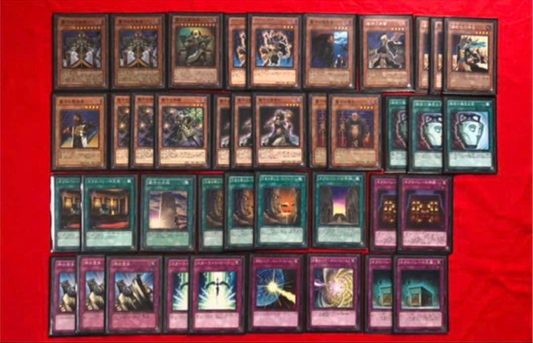 遊戯王　デッキ&パーツセット　まとめ売り　引退品