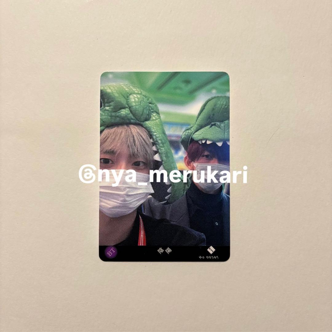 リョウガ アロハ トレカ