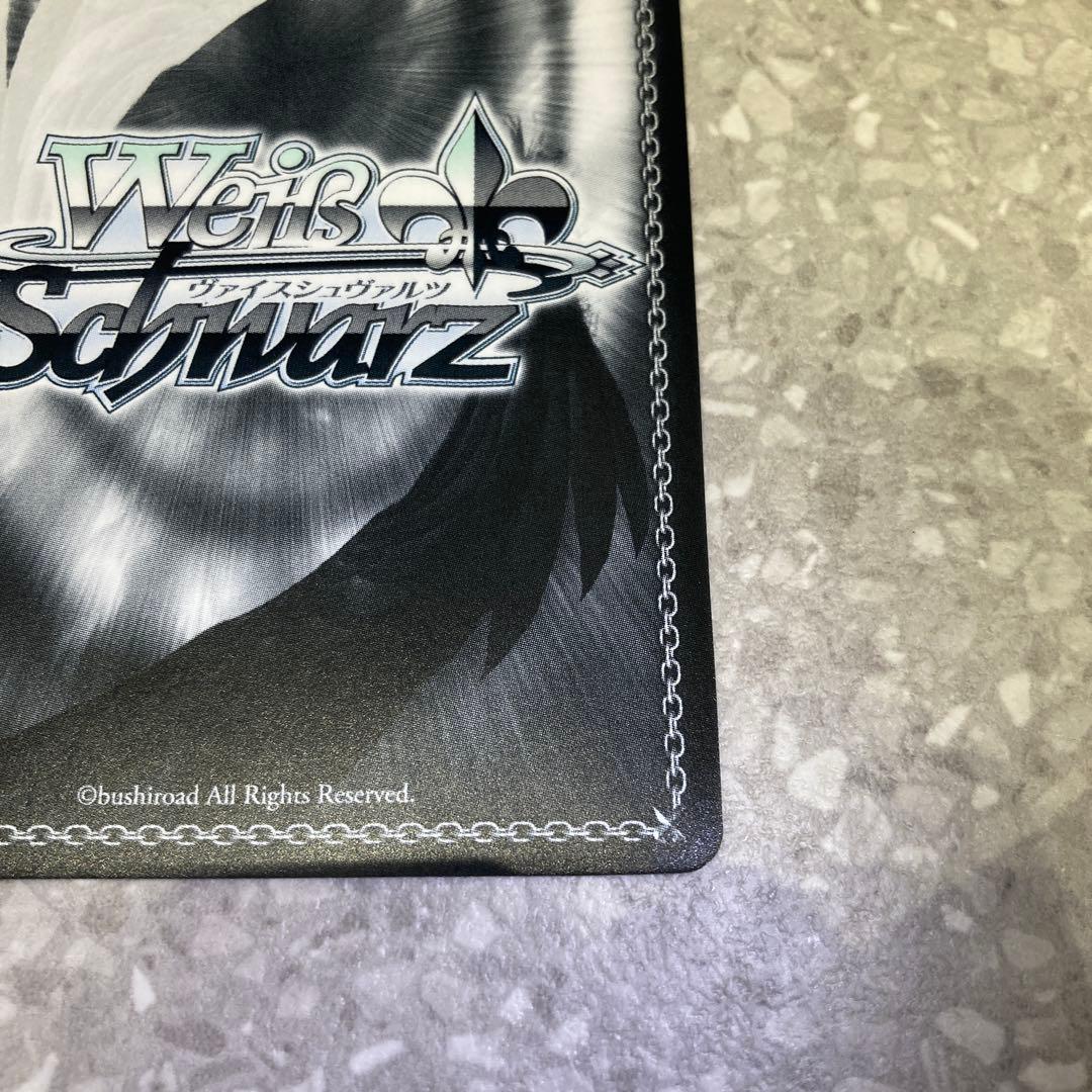 それぞれの選択 牧之原 翔子 SP サイン