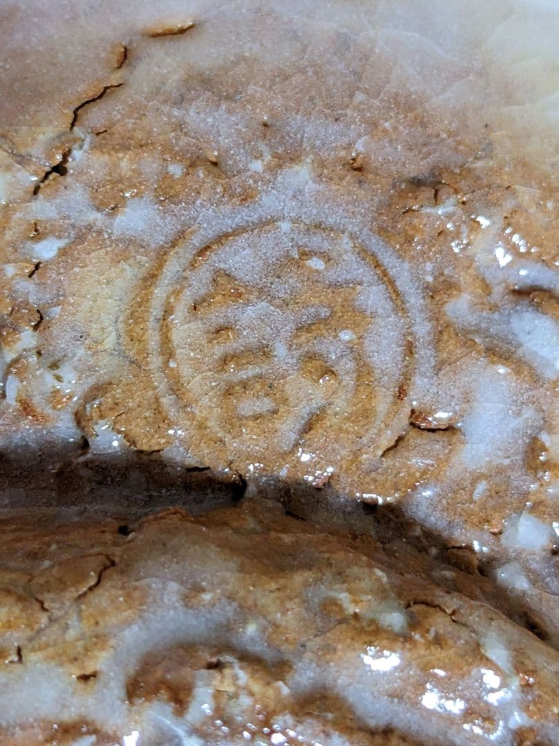 ♦萩焼 渋谷泥詩造 休雪白 割高台 抹茶盌 コレクション 骨董品 アンティーク