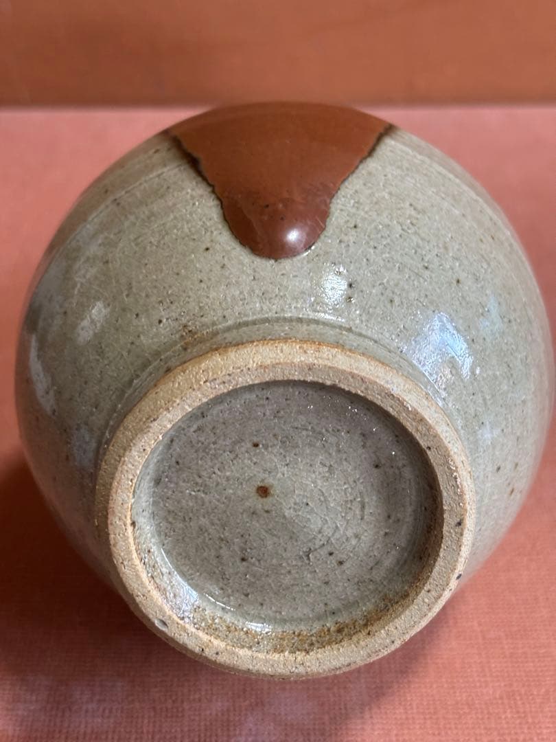 やまちゃん河井寛次郎作柿緑白釉鶴首瓶鉄釉高台盃台二客検森の初春に捧ぐ