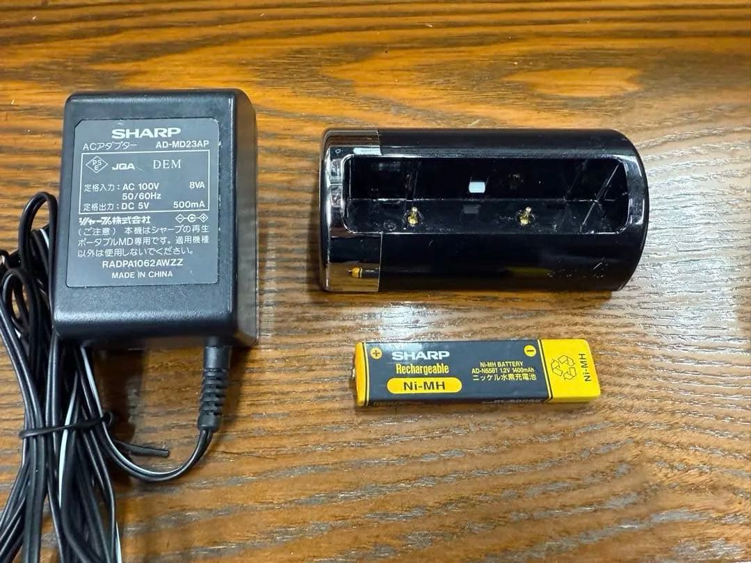 【動作確認済み】SHARP ポータブルMD-DS55-B 【超美品】