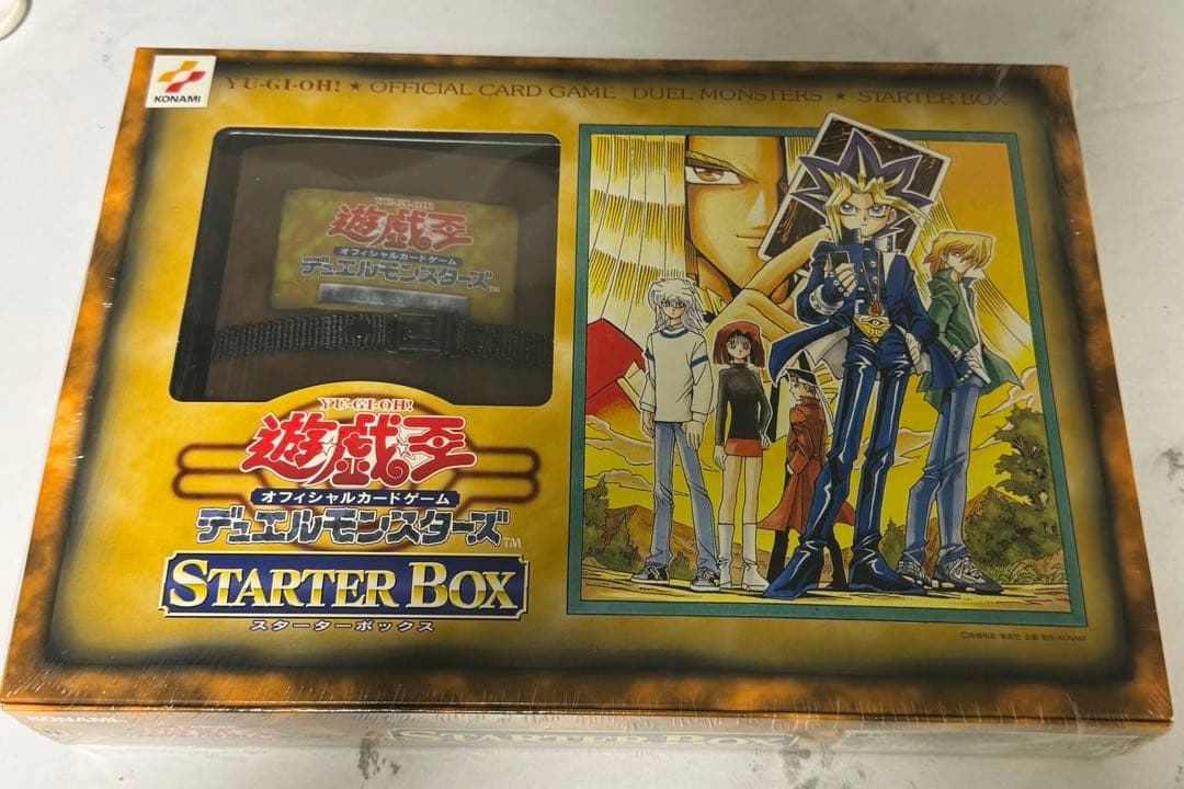 【未開封】遊戯王 スターターボックス 1999年